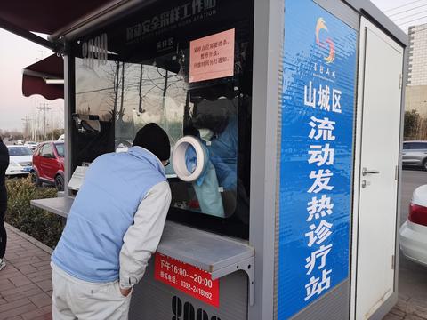银联POS机连热点怎么连(连接方法详解) 银联POS机连热点怎么连(连接方法详解)