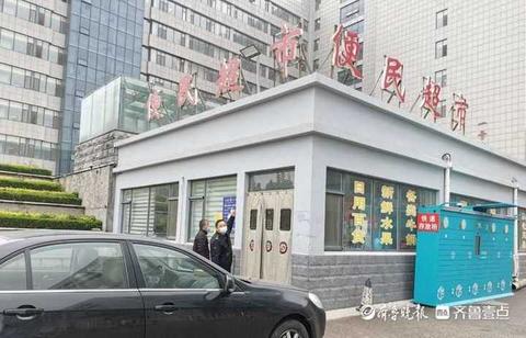 pos机乱收费怎么样投诉(有效途径和注意事项) pos机乱收费怎么样投诉(有效途径和注意事项)