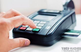 用POS机养卡安全吗,POS机养卡的风险及防范措施 用POS机养卡安全吗,POS机养卡的风险及防范措施