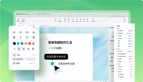 POS机如何导出交易记录,POS机交易记录导出步骤详解