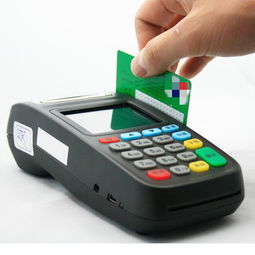 付临门POS机刷卡教程,付临门POS机刷卡步骤详解 付临门POS机刷卡教程,付临门POS机刷卡步骤详解