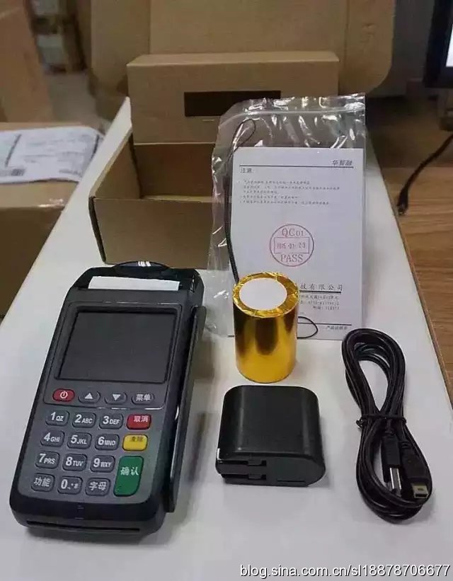 一清机和pos机有何不同,一清机和pos机区别详解 一清机和pos机有何不同,一清机和pos机区别详解
