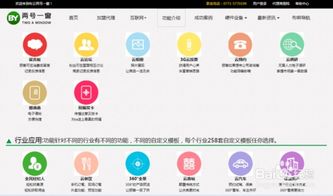 POS机使用支付宝操作步骤详解，POS机支付宝收款流程介绍