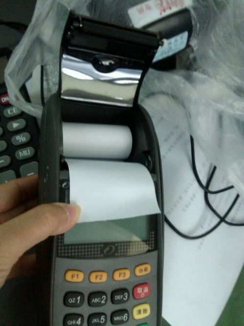 POS机如何更换银联纸,POS机更换银联纸步骤详解 POS机如何更换银联纸,POS机更换银联纸步骤详解