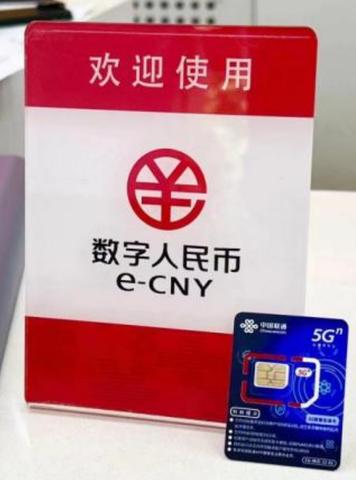 联通怎么开通POS机（POS机开通流程详解）