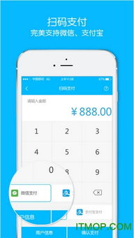 金控钱包pos机使用体验,金控钱包pos机功能介绍