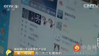 pos机招聘岗位有哪些要求,如何招聘pos机销售人员 pos机招聘岗位有哪些要求,如何招聘pos机销售人员
