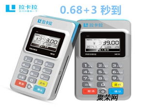 POS机捏坏了怎么办?POS机捏坏了如何维修? POS机捏坏了怎么办?POS机捏坏了如何维修?