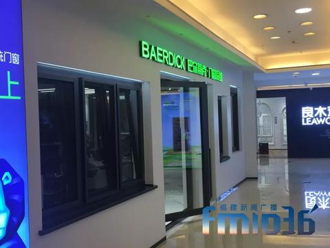 店铺怎么办理银行POS机(银行POS机办理流程详解) 店铺怎么办理银行POS机(银行POS机办理流程详解)