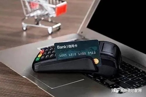pos机刷白条支付教程,pos机刷白条支付步骤详解 pos机刷白条支付教程,pos机刷白条支付步骤详解