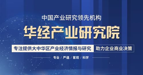 h9pos机怎么交押金（详解h9pos机押金交付流程）