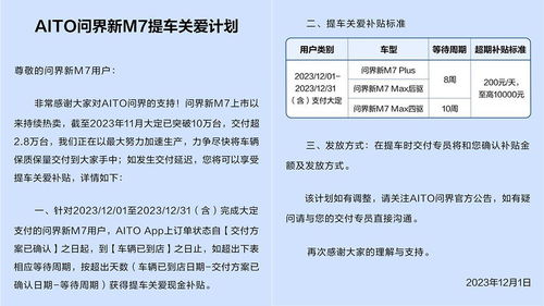 h9pos机怎么交押金（详解h9pos机押金交付流程）