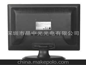 POS机怎么输电(POS机电源接口插孔位置及使用方法) POS机怎么输电(POS机电源接口插孔位置及使用方法)