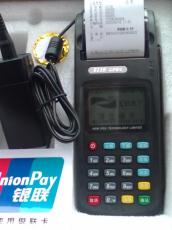 个体怎么申请pos机(个体经营者申请pos机的流程和条件) 个体怎么申请pos机(个体经营者申请pos机的流程和条件)
