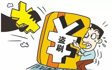 POS机卡片更换步骤详解,POS机更换卡片操作指南 POS机卡片更换步骤详解,POS机更换卡片操作指南