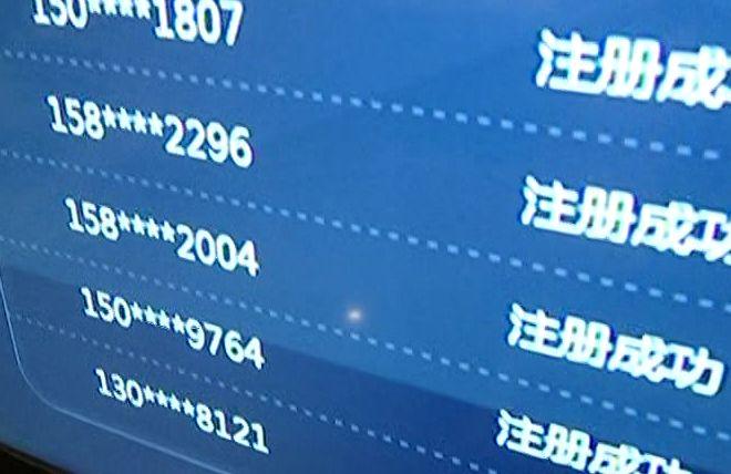 怎么查我有几个pos机（查找个人或企业拥有的pos机数量方法）