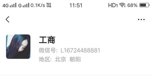 办pos机的证明怎么写（办理pos机所需的证明材料及流程）