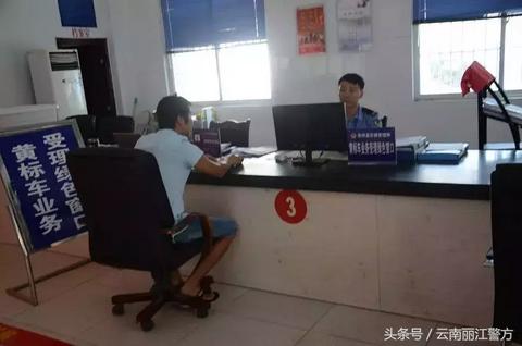 h9pos机怎么注销（详细步骤和注意事项）