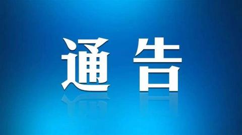 怎么申请pos机开通流程,自助申请pos机步骤详解