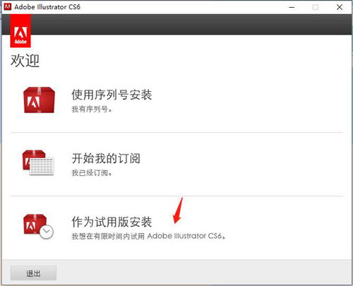 如何有效消除POS机噪音,POS机静音处理方法分享