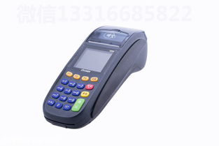POS机卷纸方法详解，POS机卷纸步骤图解