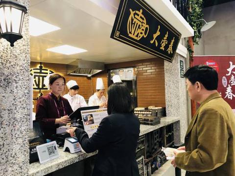 手刷POS机行业发展前景如何,手刷POS机市场趋势分析