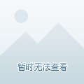 防爆POS机怎么安装POS码(安装防爆POS机的步骤详解) 防爆POS机怎么安装POS码(安装防爆POS机的步骤详解)