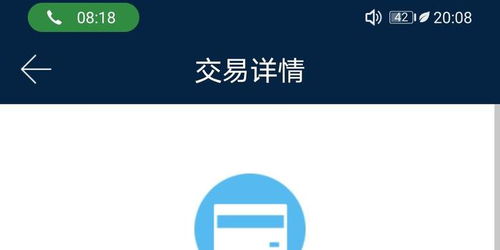 pos机乱收费应该如何处理,pos机乱收费投诉流程详解 pos机乱收费应该如何处理,pos机乱收费投诉流程详解