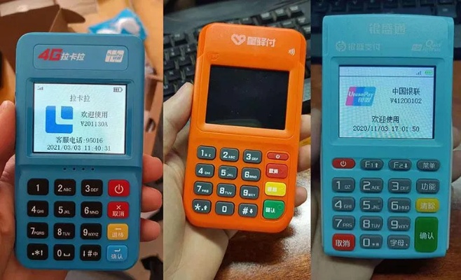 开设POS机店需要注意什么？如何经营POS机店赚钱？