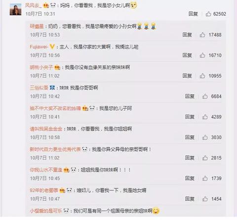 回归POS机如何操作(POS机使用指南) 回归POS机如何操作(POS机使用指南)
