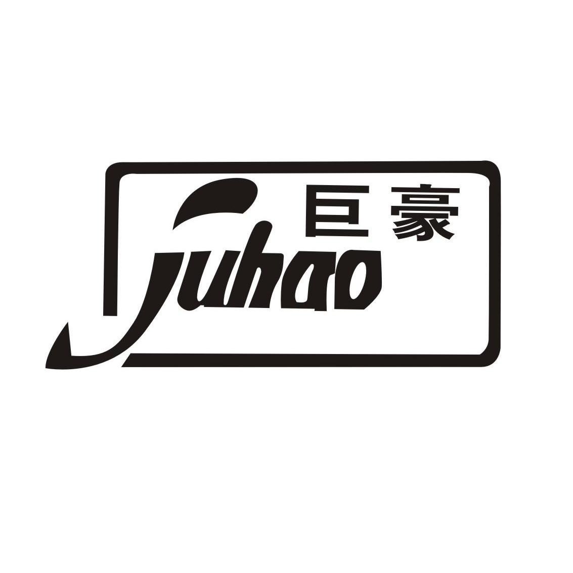 老款pos机怎么联网(快速上手老款pos机网络连接方法) 老款pos机怎么联网(快速上手老款pos机网络连接方法)