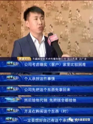POS机倒了刷的钱怎么追回,POS机刷卡退款流程详解 POS机倒了刷的钱怎么追回,POS机刷卡退款流程详解