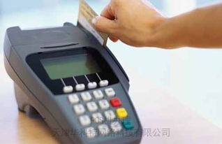 POS机消费单丢失怎么办，POS机消费单挂失流程步骤