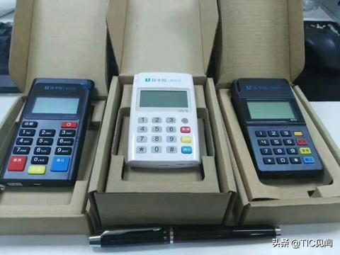 手机POS机怎么进行地推活动(移动支付推广策略) 手机POS机怎么进行地推活动(移动支付推广策略)