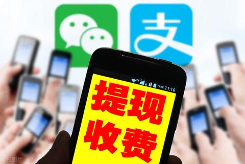 POS机如何设置微信收款码,POS机微信收款码设置教程 POS机如何设置微信收款码,POS机微信收款码设置教程