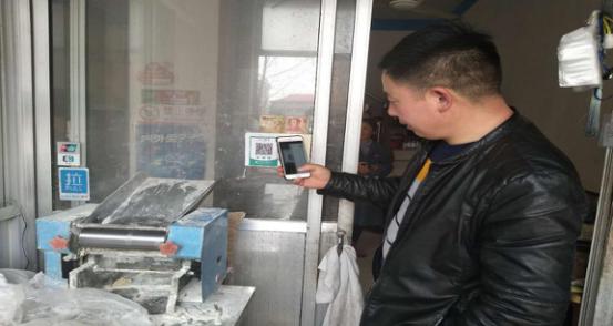 农行POS机对账流程详解,农行POS机对账操作指南 农行POS机对账流程详解,农行POS机对账操作指南