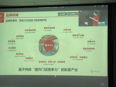 京东POS机使用方法详解，京东POS机操作指南