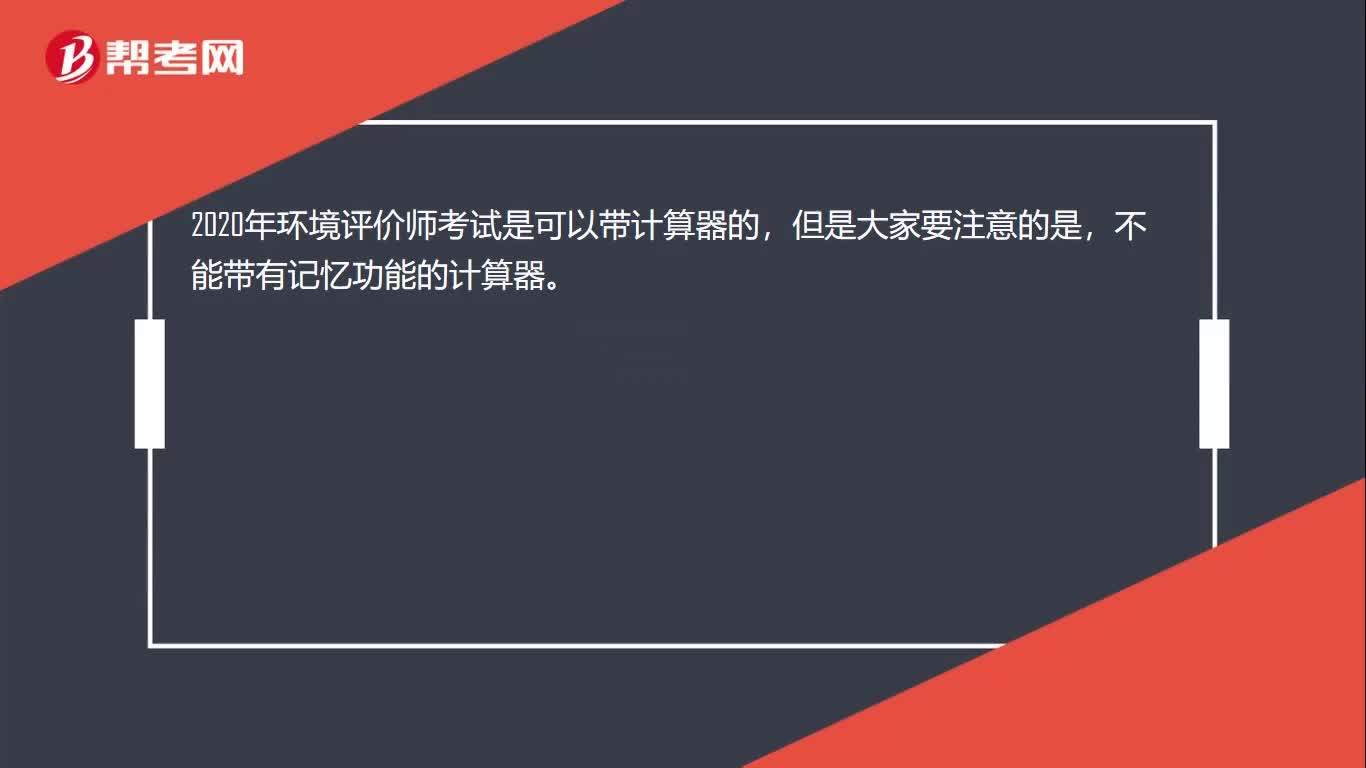 pos机刷卡操作流程详解，pos机刷卡收款分录步骤