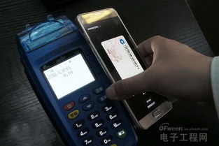 银行POS机资金协调方法详解，银行POS机资金异常处理指南