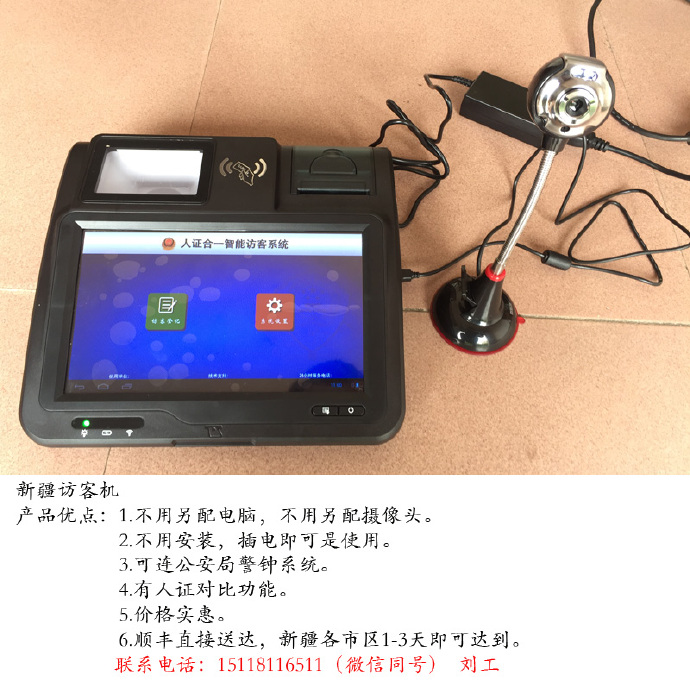 怎么才能回收到旧POS机(旧POS机回收渠道解析) 怎么才能回收到旧POS机(旧POS机回收渠道解析)
