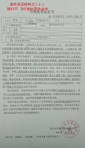 店里pos机怎么挣钱(提升店铺收入的方法) 店里pos机怎么挣钱(提升店铺收入的方法)