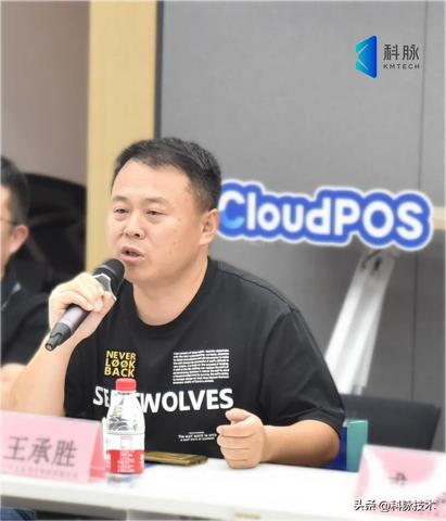 怎么选择合适的POS机服务商,POS机服务商如何辨别 怎么选择合适的POS机服务商,POS机服务商如何辨别