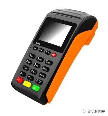 怎么配置pos机(pos机配置步骤详解) 怎么配置pos机(pos机配置步骤详解)
