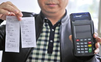 业务员如何成功上门办理POS机服务,业务员上门办理POS机的步骤详解 业务员如何成功上门办理POS机服务,业务员上门办理POS机的步骤详解