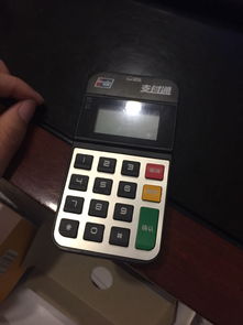 业务员如何成功上门办理POS机服务,业务员上门办理POS机的步骤详解 业务员如何成功上门办理POS机服务,业务员上门办理POS机的步骤详解