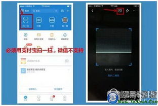 星支付pos机申请流程,星支付pos机申请条件详解 星支付pos机申请流程,星支付pos机申请条件详解