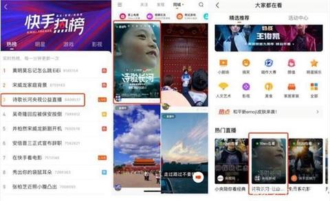 pos机如何在线上获取客户（提高pos机线上销售量的方法）