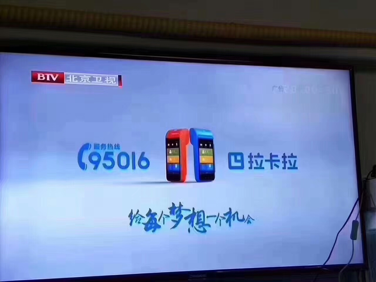 e350pos机怎么操作（详解e350pos机操作步骤）