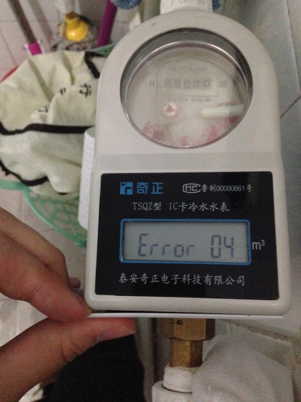 pos机怎么才可以上市(从零开始,教你打造一款热门pos机产品) pos机怎么才可以上市(从零开始,教你打造一款热门pos机产品)