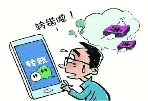银行POS机怎么用(POS机的操作指南) 银行POS机怎么用(POS机的操作指南)